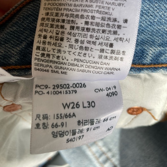 Levi’s 501 Skinny Jeans - Button Fly - Authentic Denim - Size 26x30 - retail $98 - Picture 10 of 13